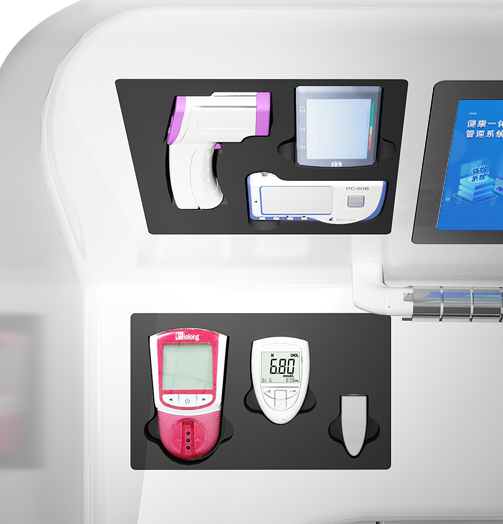 ���b������һվ�w�z����(sh��)��(j��)����