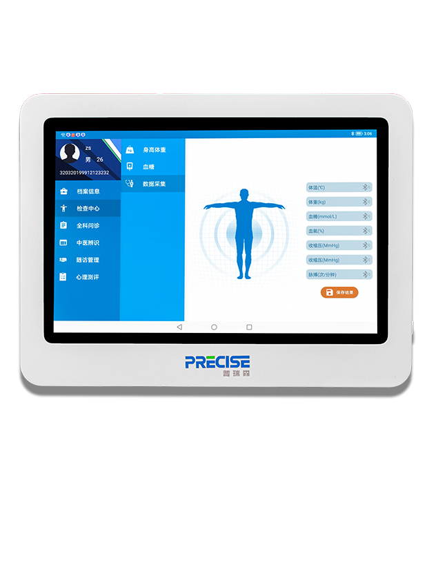 �����S�L��PRS-A5���I��