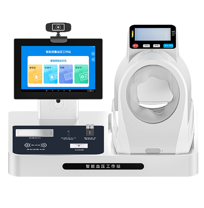 ����Ѫ������վPRS-X1X