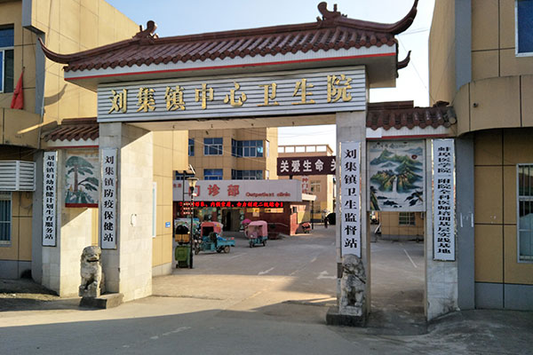 ���Մ��������l(w��i)��Ժ����һ�w�C(j��)���b�ɹ�����