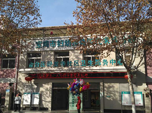 ����һ�w�C(j��)�ڌ��u�P����^(q��)���b��ɡ�