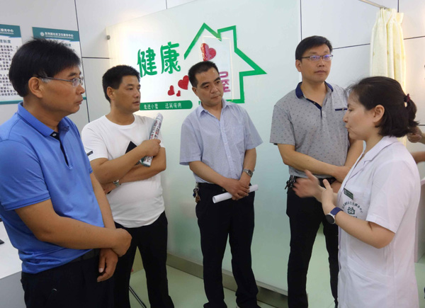 �dƽ���˴�����{�н���һ�w�C