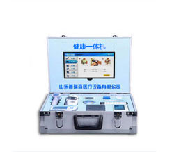 健康一體機檢測項目分為三大部分 健康一體機檢測項目分為三大部分