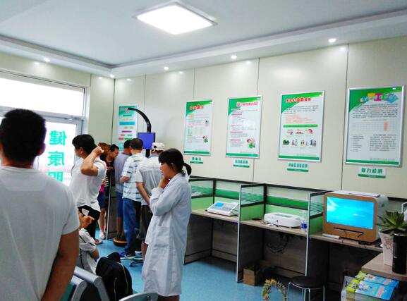 ����һ�w�C�w�z�O���t������վ