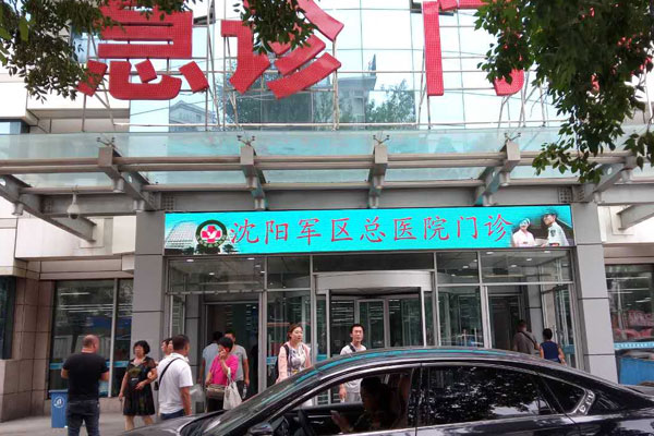 ����һ�w�C�ɼ�����ģ�K��Ϣ