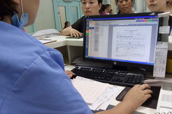 ����һ�w�C�{��ģ�K���Ʒ���