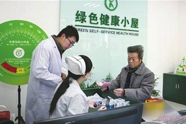 ����һ�w�C�����B(y��ng)�Ϸ���(w��)ģʽ̽��