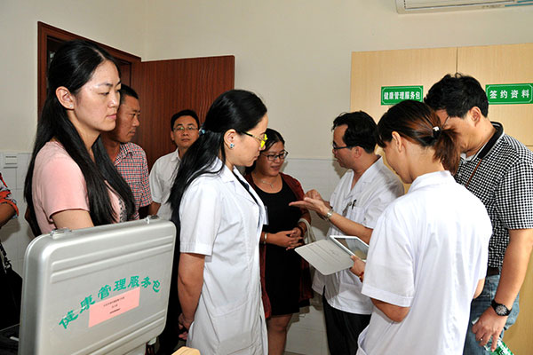 ����һ�w�C�����O(sh��)Ӌ���w�z��(y��ng)��